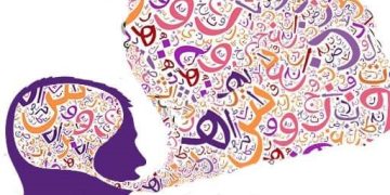 کلمه چهار حرفی با حروف گ و ن ی ا