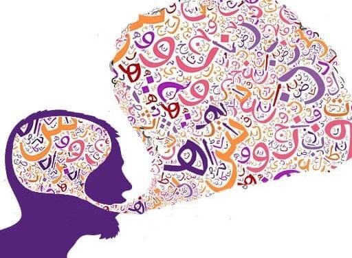 کلمه چهار حرفی با حروف گ و ن ی ا